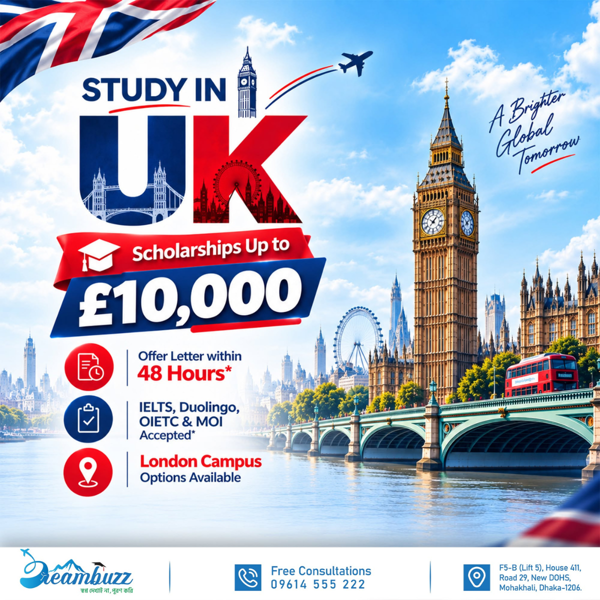 Study in UK
